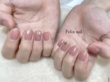 フェリックスネイル(Felix nail)/