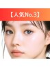 【人気No,3】LEDまつエク|フラットラッシュ120～140本（6,480～6,980）