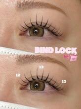 トトノエドコロ/圧倒的持続力！！！