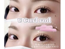 ソワプノン 小牧店(soie punon)/王道人気デザイン☆