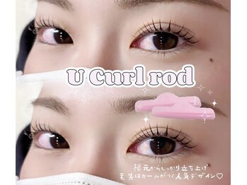 ソワプノン 小牧店(soie punon)/王道人気デザイン☆