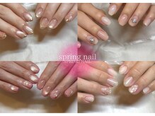 エスネイル(eth_nail)