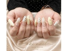 アキネイル(Akinail)の雰囲気（シンプルアート　¥4800）