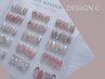 ☆定額Cコース☆¥11,000→¥9,500♪初回オフ込み