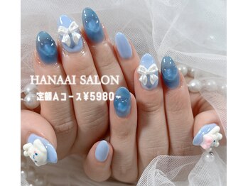 定額Aコース/5980~