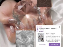 ミィー(31)/