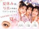 プラチナムドール 和歌山店(PLATINUM DOLL)の写真