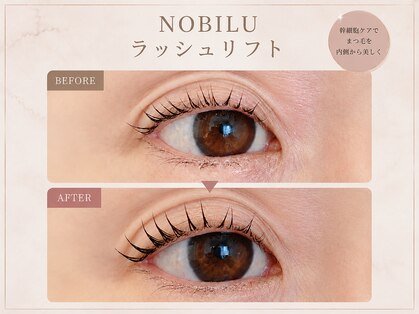 ヴェルソー(Verseau)の写真