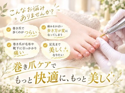コトリ(Kotori)の写真