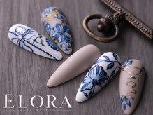 エローラ ネイルスタジオ(ELORA NAIL STUDIO)
