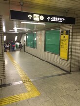 美容整体サロン 心斎橋/ 心斎橋駅３番出口