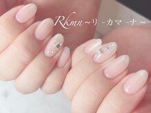 リーカマーナ(Rkmn)/