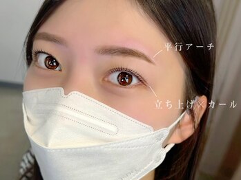 ビー 岡山田町店(Be.)/ラッシュリフト+アイブロウWAX