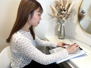 フィオーレ 佐賀巨勢店(Feaure)/カルテにご記入いただきます♪