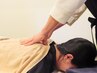 【男女利用可◎ほぐし×ゆるめ×深呼吸】abiのボディケア90分 　