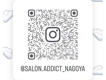 アディクト(ADDICT)/