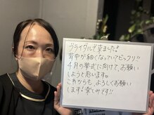 カラーズ(callas)/お客様の声