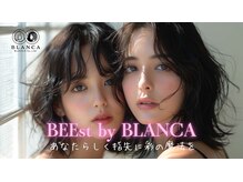 ビーストバイブランカ 西尾(BEEst by BLANCA NAIL)の雰囲気(BLANCA groupのロゴが目印♪ブランカヘアーも併設しております!)
