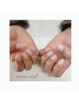 モコネイル(moco nail)/☆ワンカラー2本アート☆
