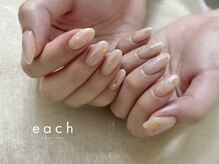 イーチ 烏丸御池(each)/ニュアンス×金箔