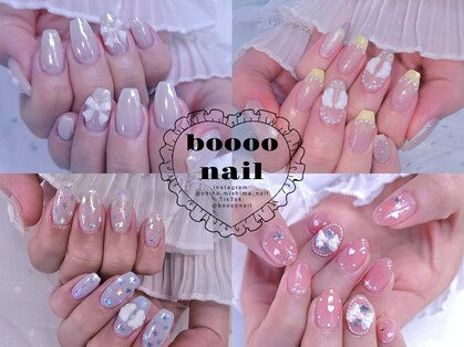 ブーネイル(boooo nail)の写真