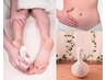 7・8月腹・膝下ミニハーブボールマッサージ付アロマ＋顔orリフレ130分￥16000
