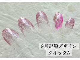 8月定額デザイン☆クイック