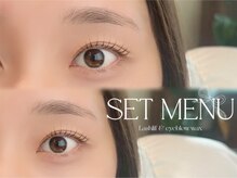 アミアイレ 本町(amiaire)の雰囲気（美眉ワックスとまつげパーマのセットクーポンで一気に垢抜け！）