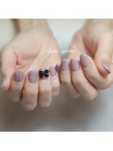 シュポルテ(chou porte)/