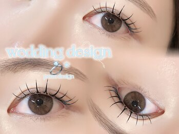 エルレ 銀座並木通り店(ELRe)/ブライダルデザイン