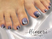 ビビ(Bibi)/フットHIMERI持ち込み¥11,000