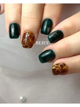 レジュー 橋本 姪浜(REJUU)/