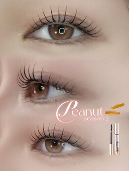 アイモア 金山店(eye mor.)/丸みカールデザイン☆