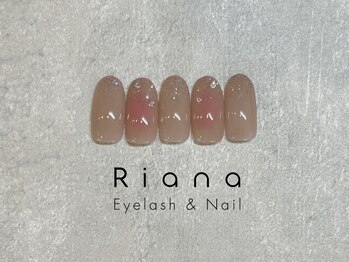 定額トレンドコース