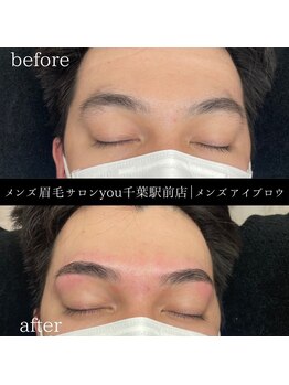 ユー 千葉駅前店(you)/ビフォ－アフター写真