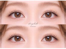 アテアイラッシュ 和泉府中店(ate eyelash)/