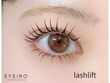 アイイロ 大宮東口店(EYE IRO)/まつげパーマ