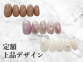 定額◇上品デザインコース