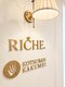 リッシュ 骨盤革命(RICHE.)の写真/整体とエステが体験できるサロン！整体で疲れにくい身体作り、不調の根本から改善へ！エステで肌質改善も◎