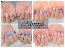 ノンネ 所沢(Nonne)の雰囲気（持込画像からの再現や、色味の調色もお任せください！）