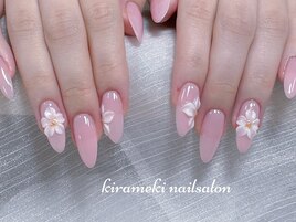 kiramemi nailsalon