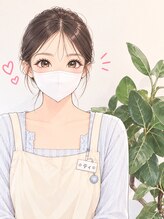 ネフェル(Nefel)&nbsp;テイ 