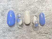 エイム 目黒店(Aim)/A-35