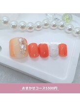 ネイルズアオアクア(Nail's AO AQUA)/おまかせコース　5830円税込