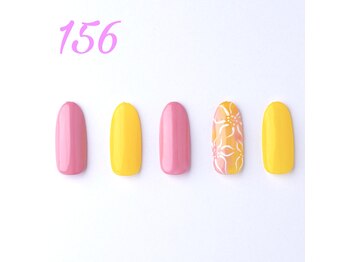 はあとねいる 箕面店/ハンドデザインNo156