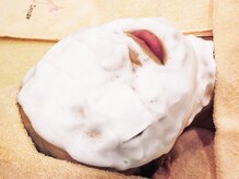 ディオーネ 新宿本店(Dione)/【OP/毛穴洗浄】超音波毛穴洗浄