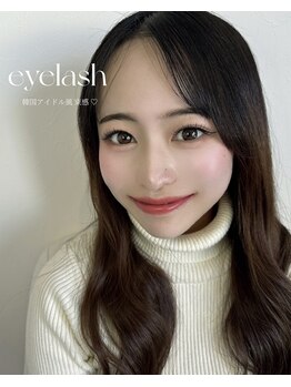 アイモア 四日市店(eye mor.)/パリジェンヌで垢抜け♪★