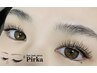 美眉スタイリング+フラット120本オフ込¥10,500→¥8,500