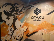 オタク(OTAKU)