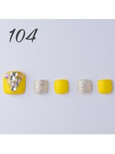 はあとねいる 和歌山紀三井寺店/